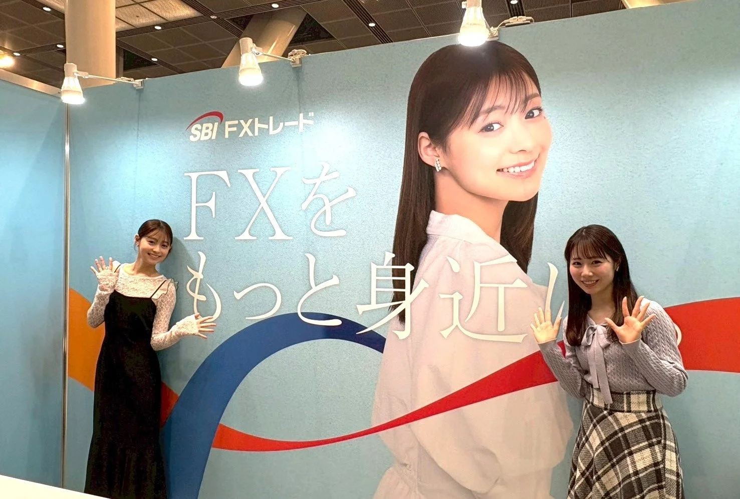 多くの来場者で賑わうSBI FXトレードのブース