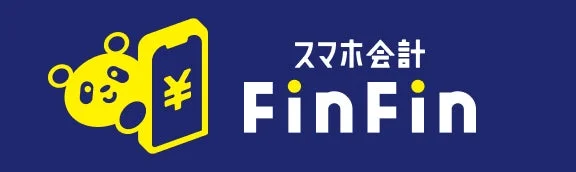 スマホ会計FinFinのロゴ