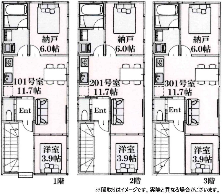 Ars森下の間取りイメージ