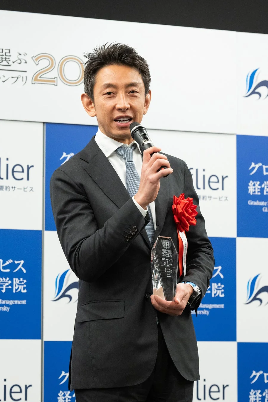 田中渓氏 受賞コメント時の様子