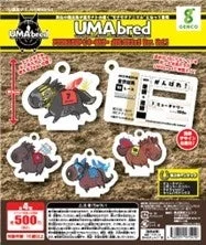 UMAbred カプセルトイ