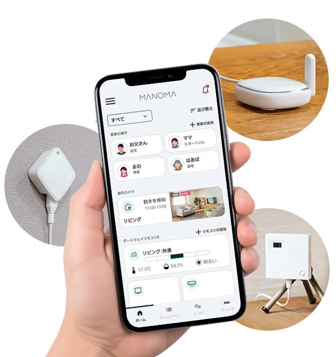 MANOMAアプリのUI