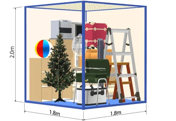 クリスマスツリーや扇風機、スーツケースなどが収納された様子