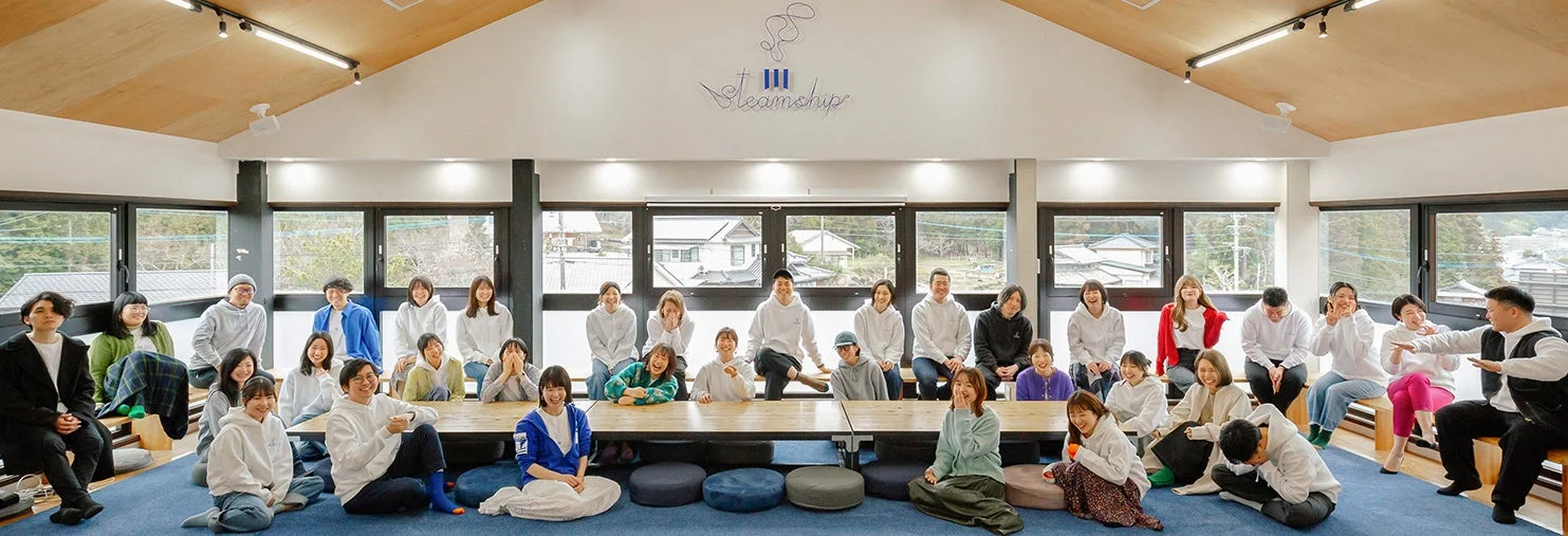 株式会社スチームシップ