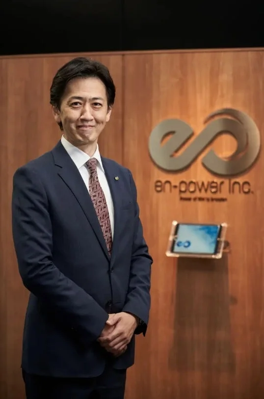 株式会社エンパワー代表取締役 増井俊介氏