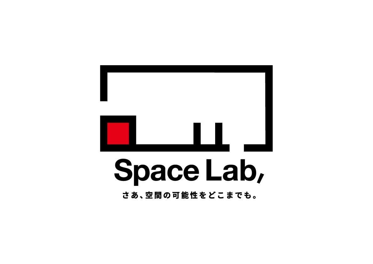 「Space Lab,」という英文ロゴと「さあ、空間の可能性をどこまでも。」という日本語のタグラインが書かれたシンプルな企業ロゴマーク