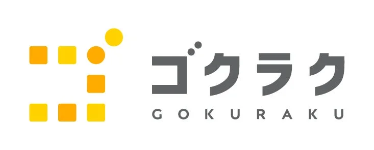 ゴクラクのロゴ